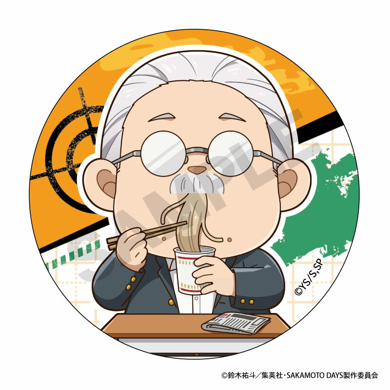 SAKAMOTO DAYS トレーディング缶バッジ ぷちクラ画像