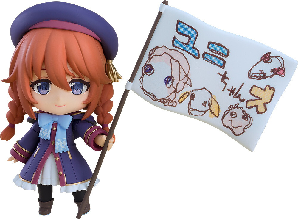 ねんどろいど 『プリンセスコネクト！Re:Dive』 ユニ ノンスケール 【2574】 (塗装済み可動フィギュア)画像