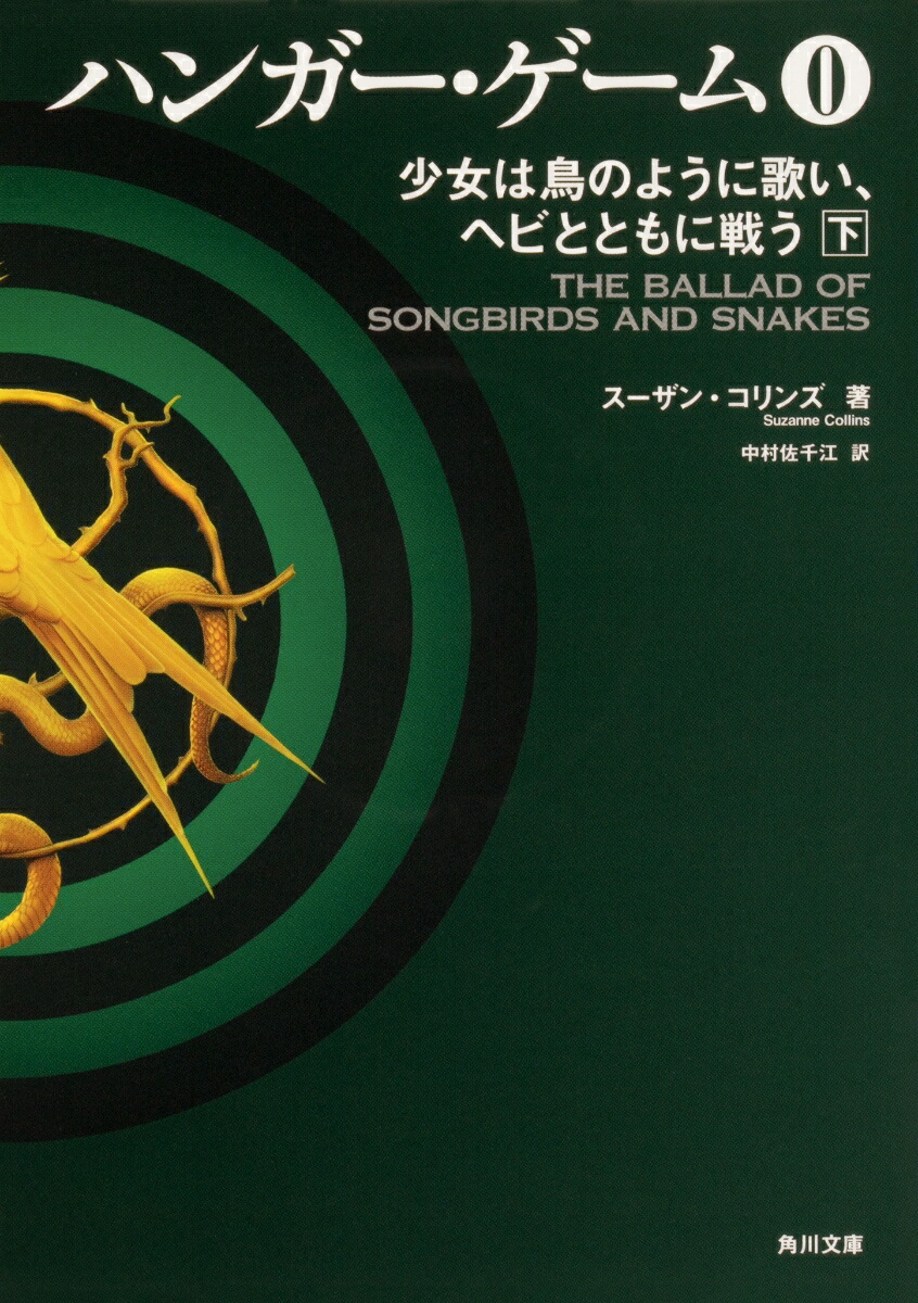 ϥ󥬡0ĻΤ褦˲ΤإӤȤȤ臘ʳʸˡ[󡦥]