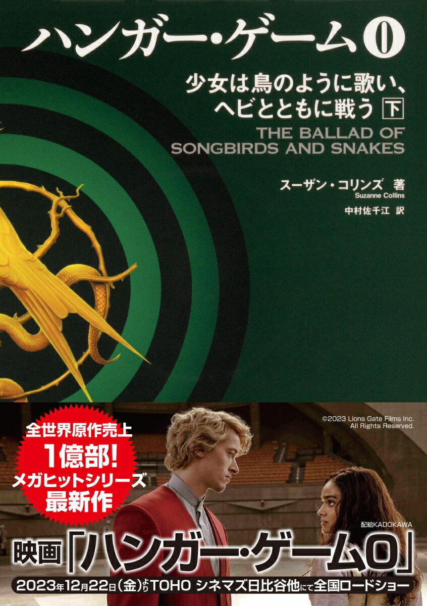 ϥ󥬡0ĻΤ褦˲ΤإӤȤȤ臘ʳʸˡ[󡦥]