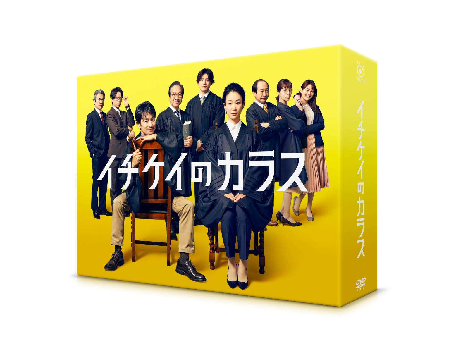 楽天ブックス: イチケイのカラス DVD-BOX - 竹野内豊 - 4562474229555