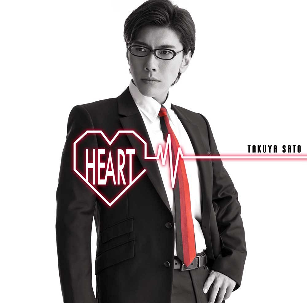 Amazon.co.jp: 佐藤拓也デビュー10周年凱旋パンフレット