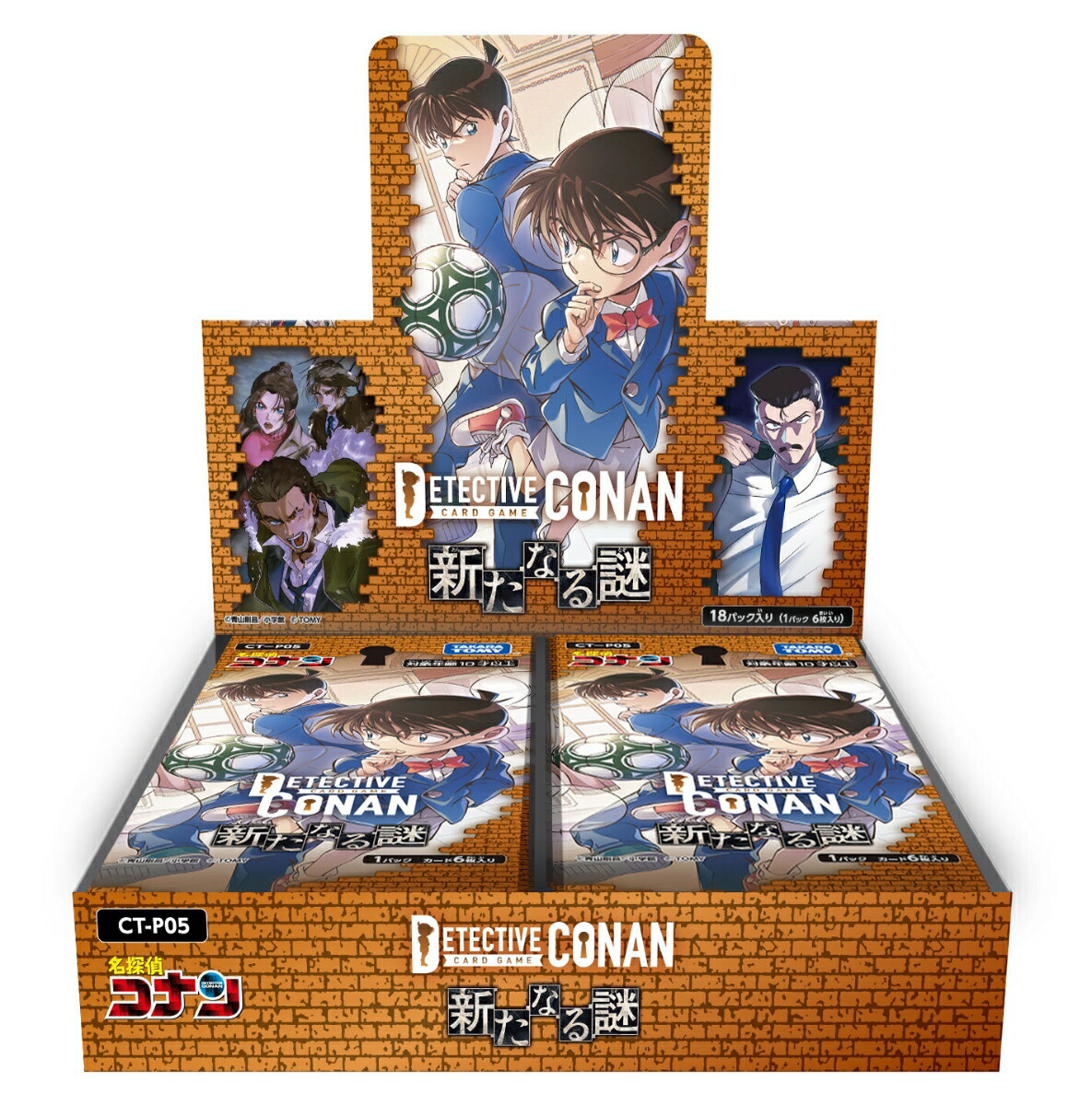 CT-P05̾õ女ʥTCGCase-Booster05ʤ