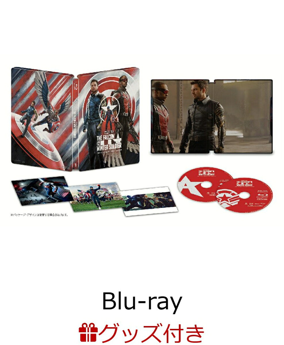 【数量限定グッズ】ファルコン&ウィンター・ソルジャーBlu-rayコレクターズ・エディションスチールブック(数量限定)【Blu-ray】