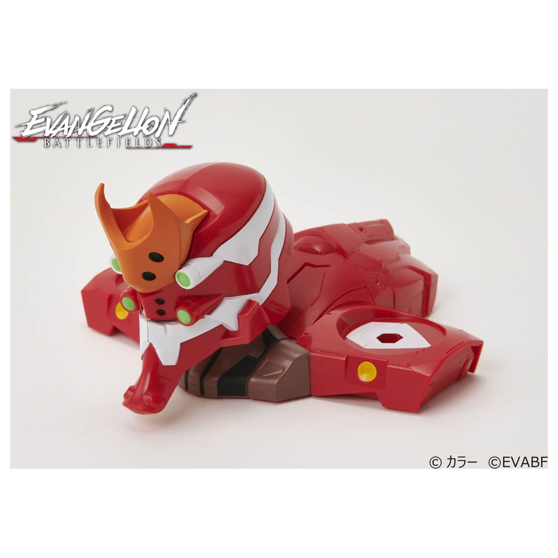 �������󥲥ꥪ��Хȥ�ե����륺�꡼�ɥ���ȥ����顼2�浡Ver