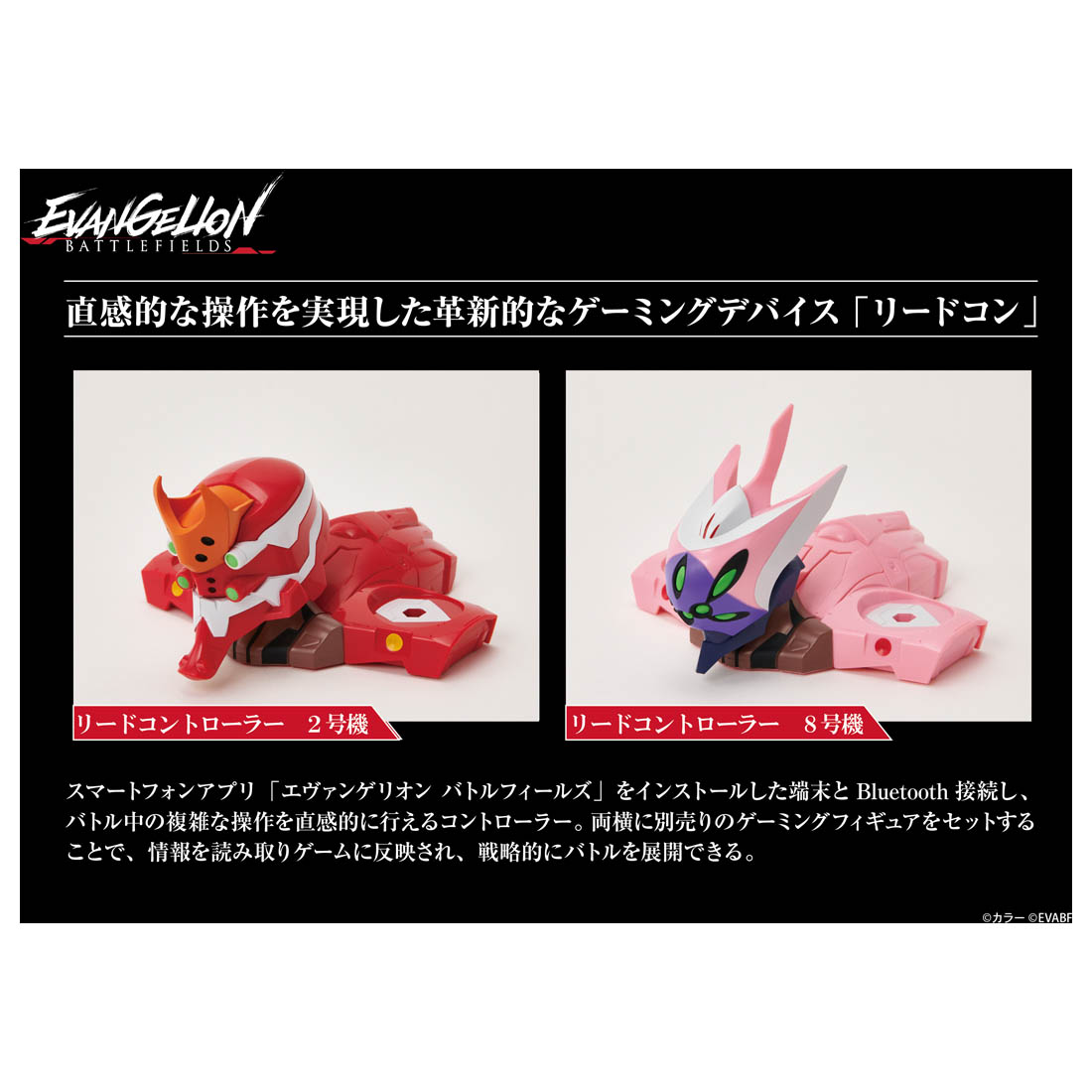 �������󥲥ꥪ��Хȥ�ե����륺�꡼�ɥ���ȥ����顼2�浡Ver