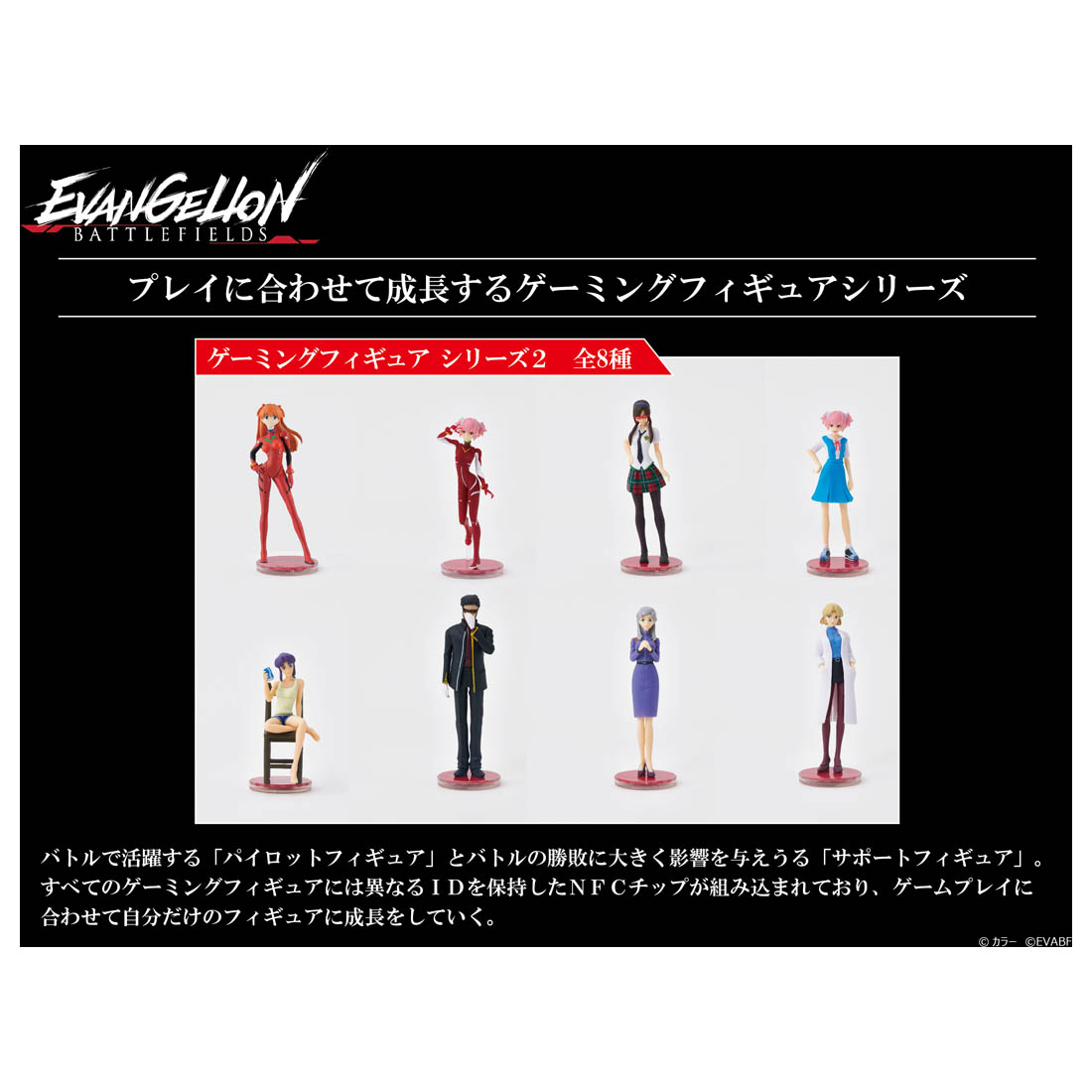 �������󥲥ꥪ��Хȥ�ե����륺�꡼�ɥ���ȥ����顼2�浡Ver