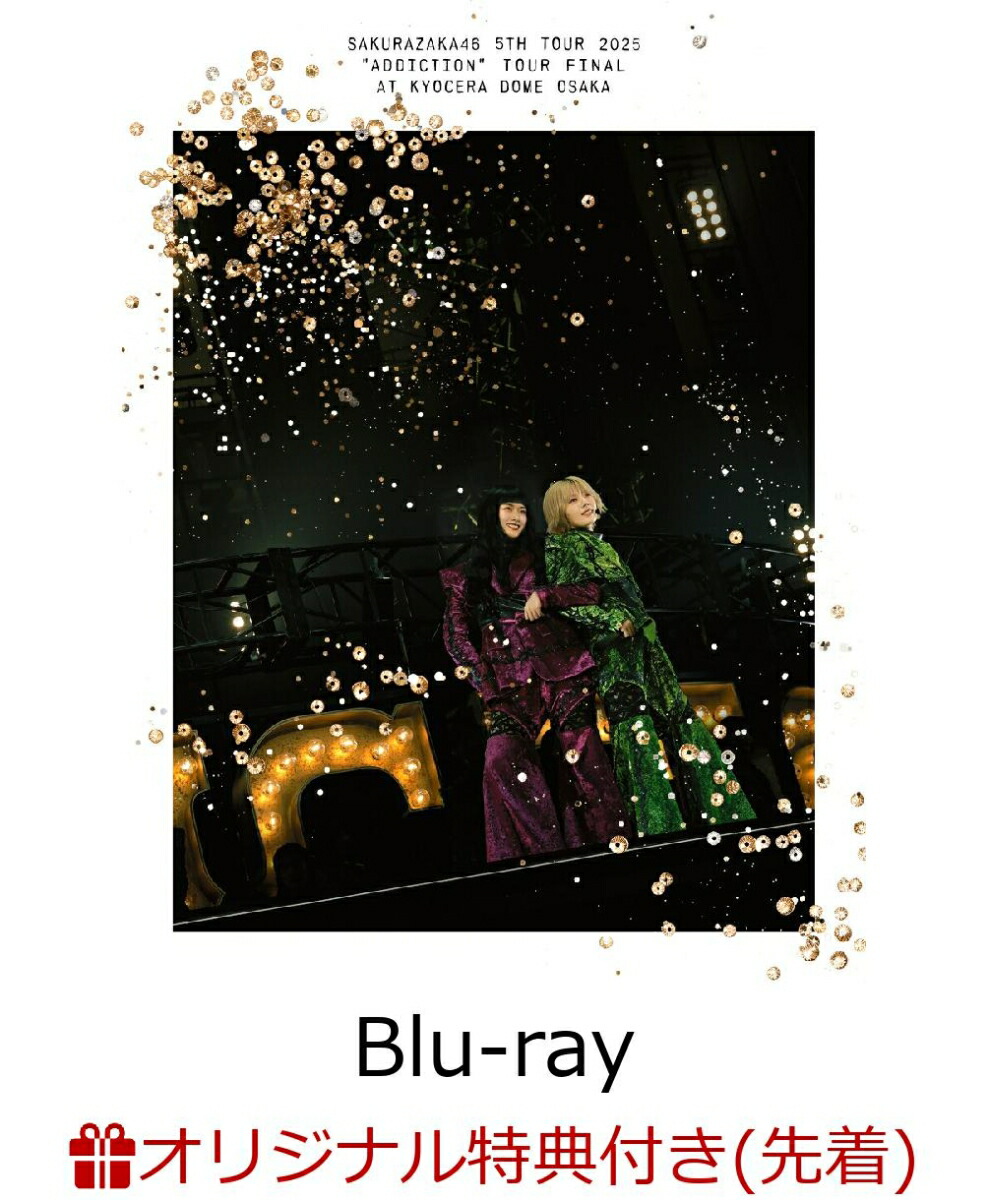 【楽天ブックス限定先着特典】5th TOUR 2025 “Addiction” TOUR FINAL at KYOCERA DOME OSAKA（完全生産限定盤）【Blu-ray】(A5サイズクリアファイル（楽天ブックス絵柄）)画像