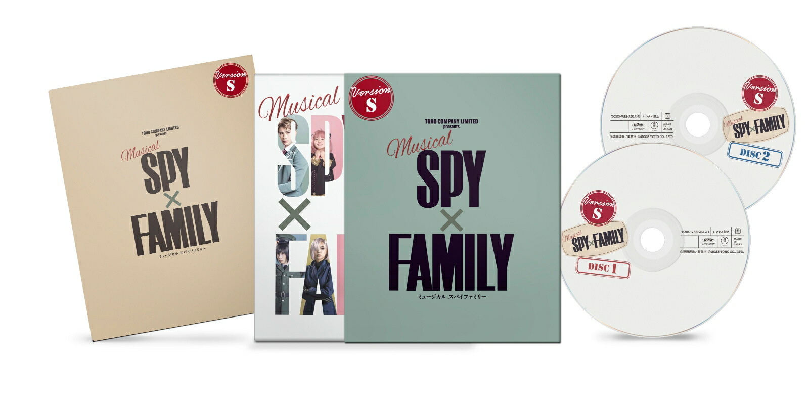 スーパーセール 楽天ブックス: ミュージカル『SPY×FAMILY』＜DVD通常版(Version お笑い・バラエティ