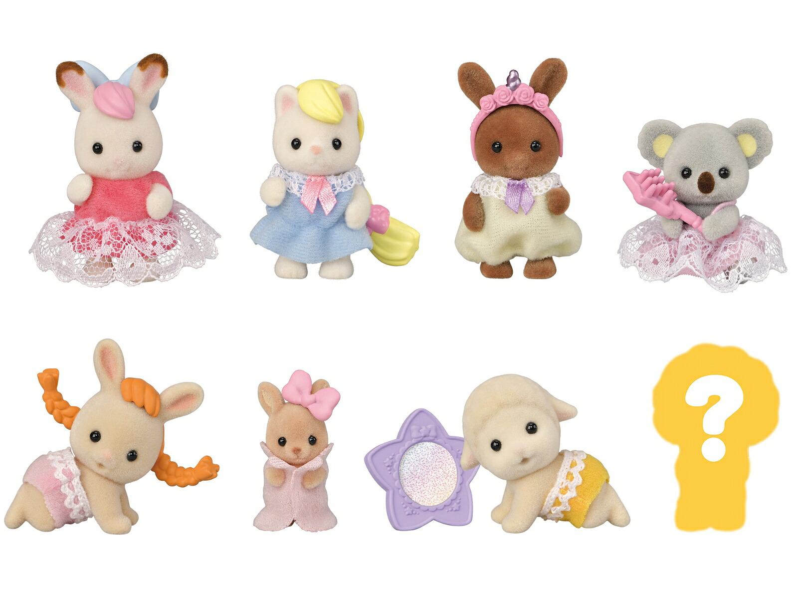 シルバニアファミリー人形赤ちゃんコレクション赤ちゃんおしゃれヘアシリーズ【BOX16個入】BB-08