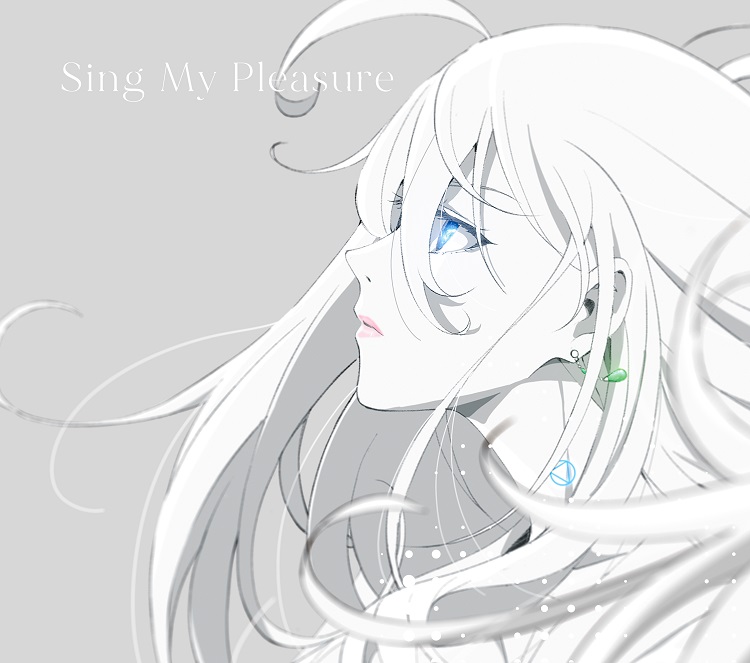 Sing My Pleasure画像