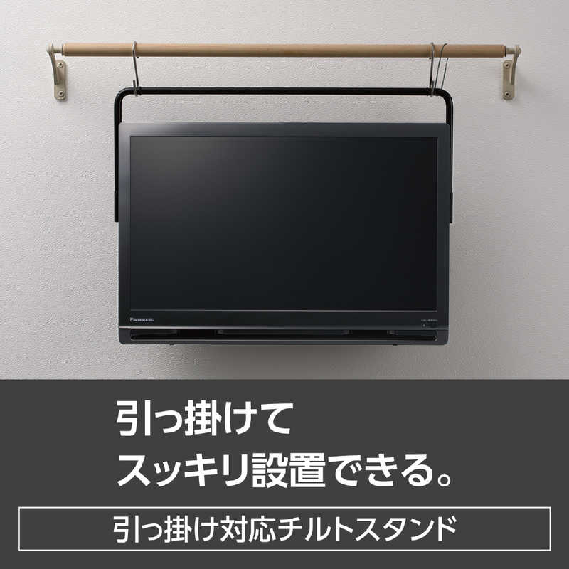 ブックス: Panasonic 19V型 ポータブル 液晶テレビ プライベート ビエラ UN-19FB10H - パナソニック(家電) - 4549980549575 : PCソフト・周辺機器