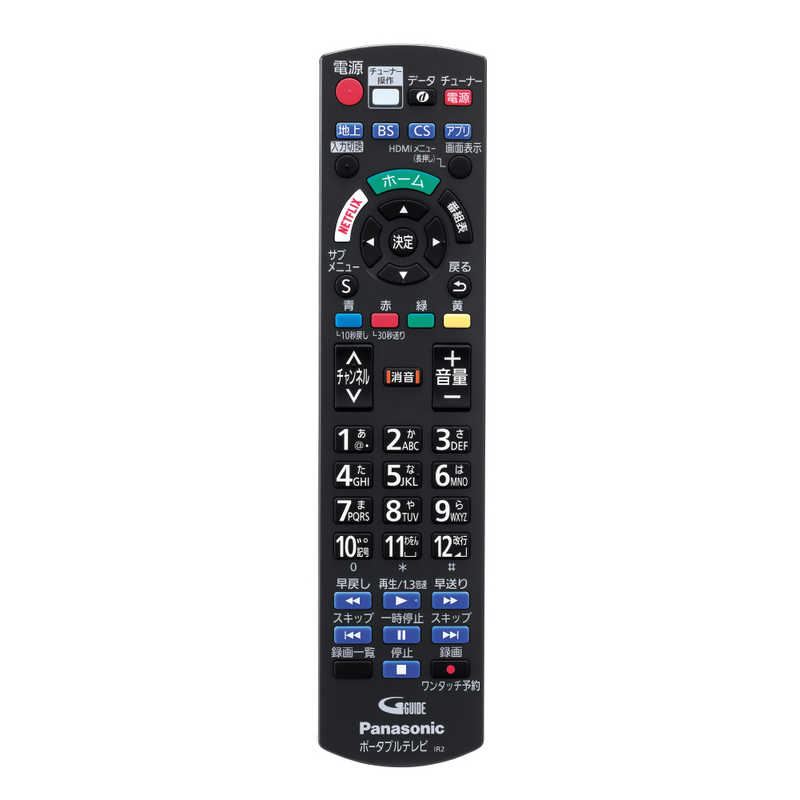 ブックス: Panasonic 19V型 ポータブル 液晶テレビ プライベート ビエラ UN-19FB10H - パナソニック(家電) - 4549980549575 : PCソフト・周辺機器