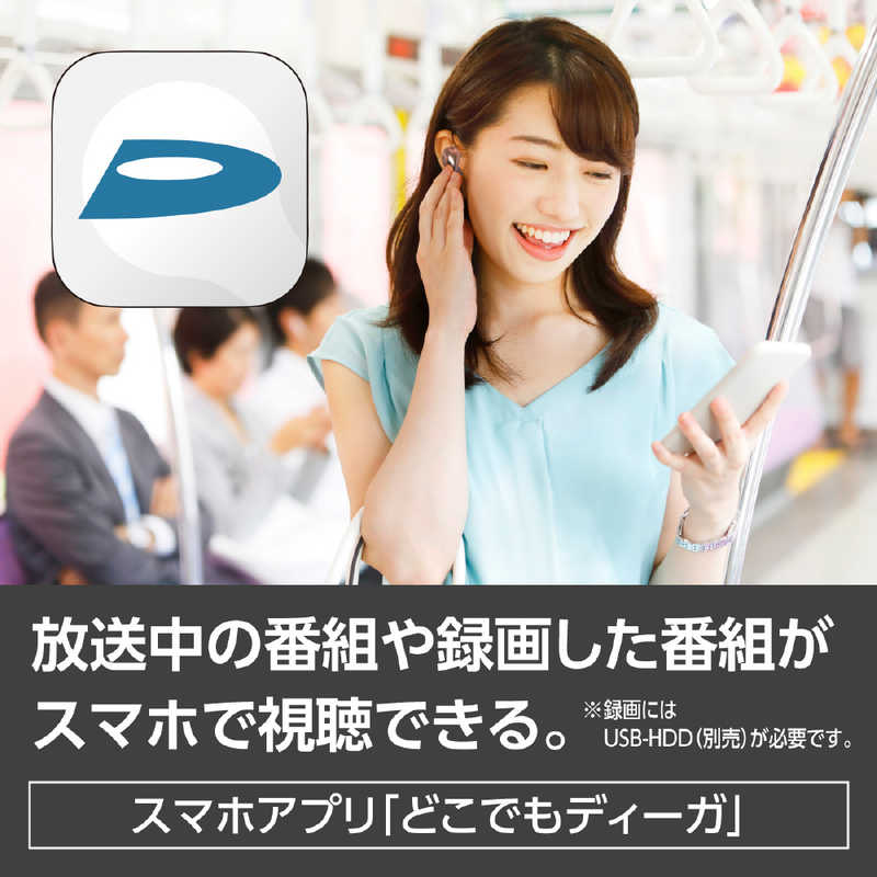 ブックス: Panasonic 19V型 ポータブル 液晶テレビ プライベート ビエラ UN-19FB10H - パナソニック(家電) - 4549980549575 : PCソフト・周辺機器