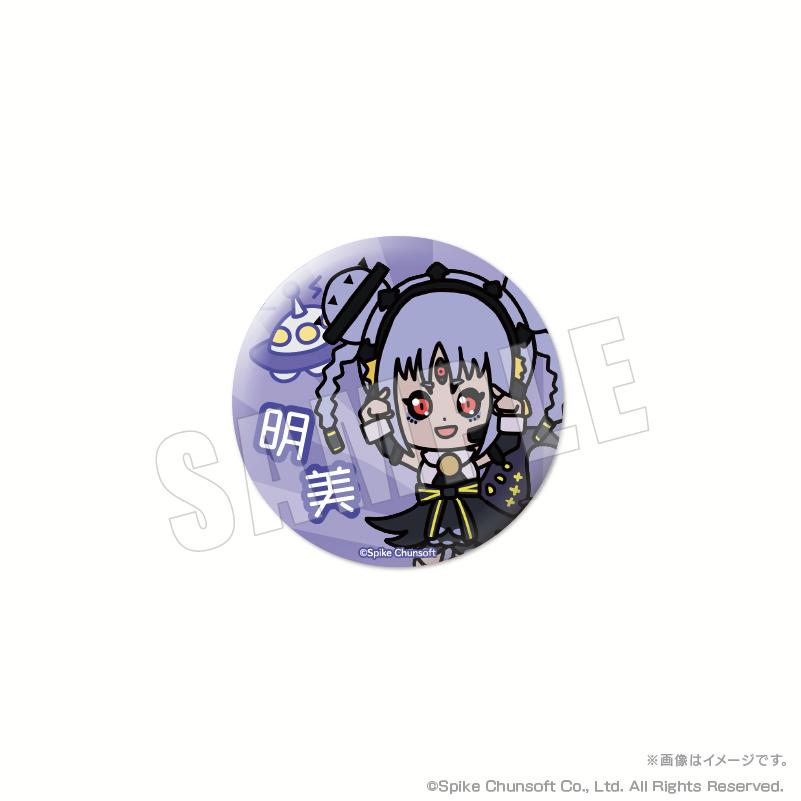 伊達鍵は眠らない - From AI：ソムニウムファイル　ゆるふわなタッチのカンバッジ　06.明美画像