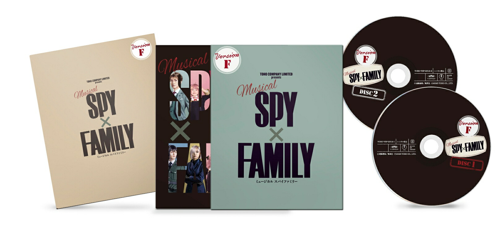 ミュージカル SPY×FAMILY　Blu-ray〈初回数量限定版・3枚組〉 Amazon.co.jp: ミュージカル『SPY×FAMILY』＜初回数量限定版