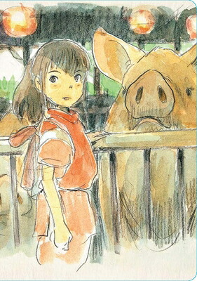 Studio Ghibli(r) Spirited Away Journal (Chihiro)