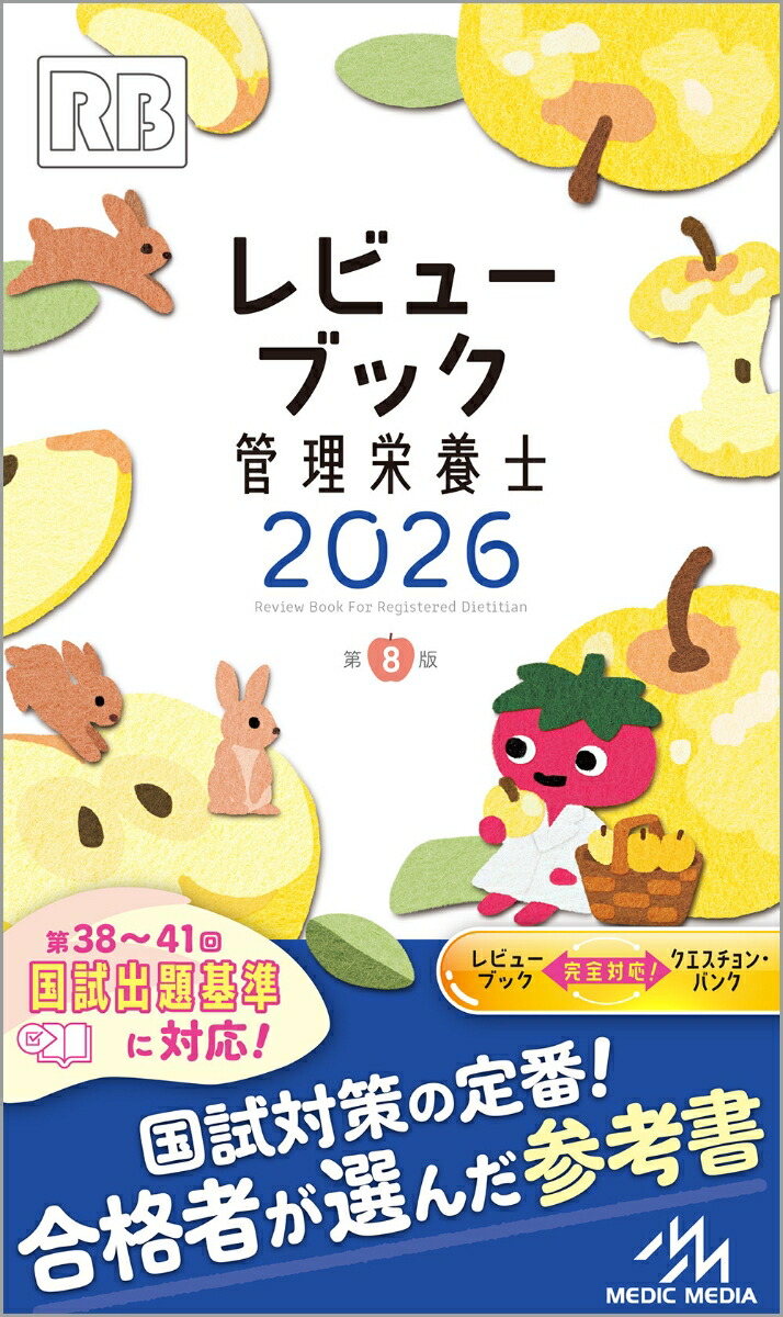 ӥ塼֥åܻ2026[žʳظ]