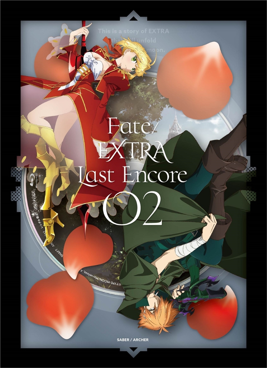 Fate/EXTRA Last Encore 2(完全生産限定版)【Blu-ray】 [ 阿部敦 ]画像