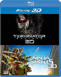 ターミネーター:新起動/ジェニシス&ミュータント・タートルズ 3D ベストバリューBlu-rayセット【3D Blu-ray】画像