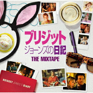 未開封 ブリジット・ジョーンズの日記 サントラ 国内盤 CD 楽天ブックス: ブリジット・ジョーンズの日記：ザ・ベスト - (サウンド