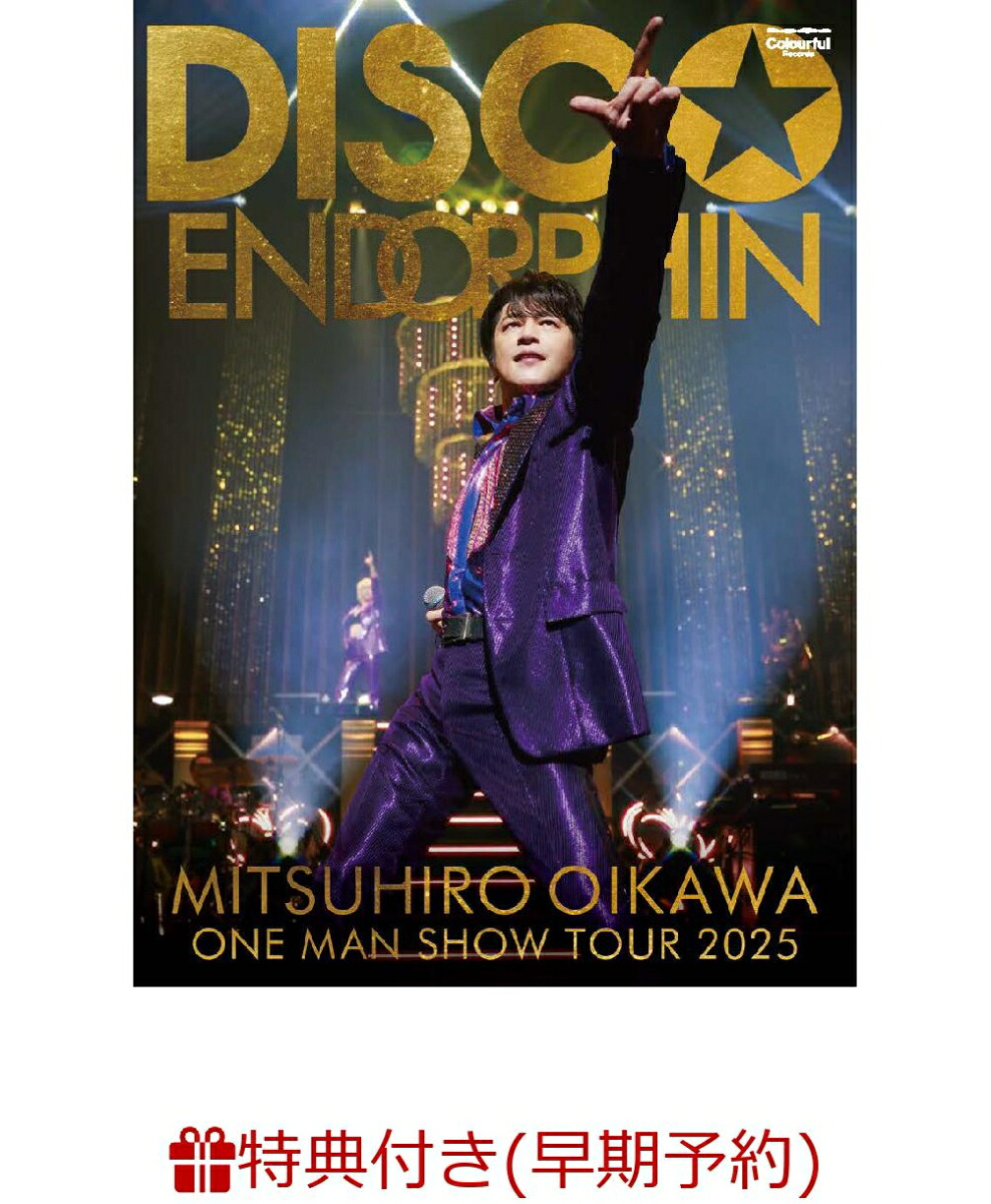【早期予約特典】及川光博ワンマンショーツアー2025DISCO☆ENDORPHIN(生産限定プレミアムBOXDVD+PhotoBook)(オリジナルA5クリアファイルC)[及川光博]