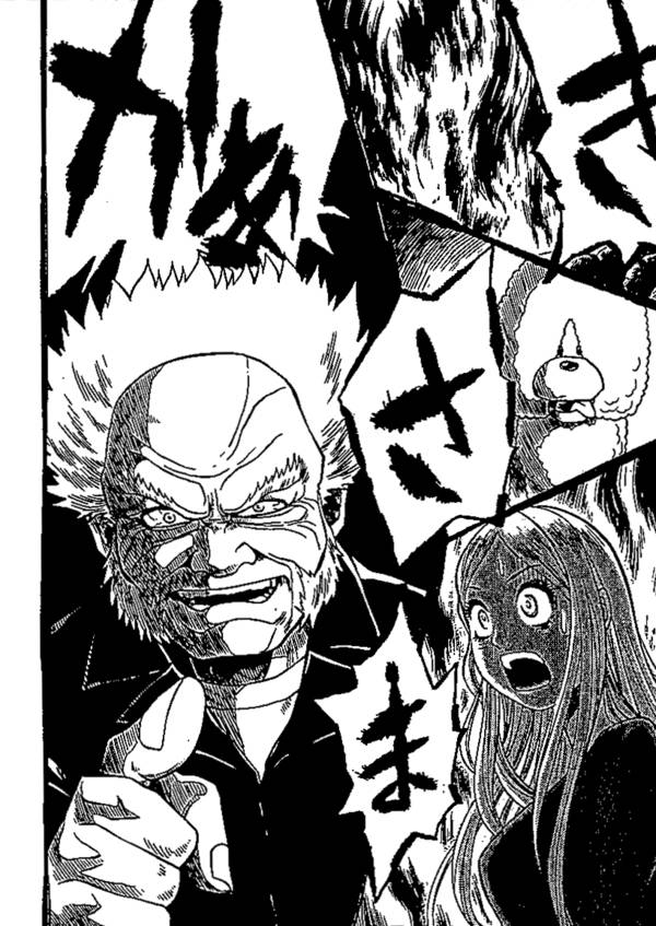 楽天ブックス 自殺について ショーペンハウアー 本