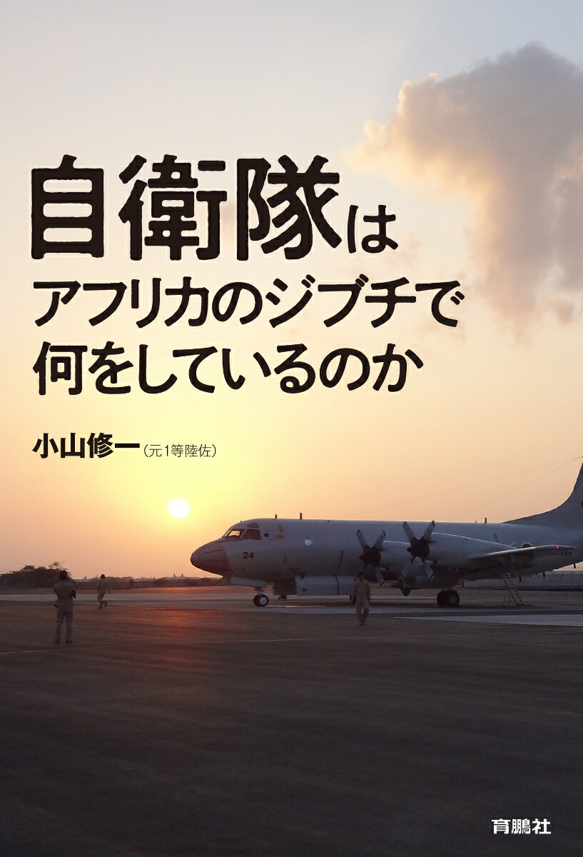 ������ϥ��եꥫ�Υ��֥��ǲ��򤷤Ƥ���Τ�[��������]