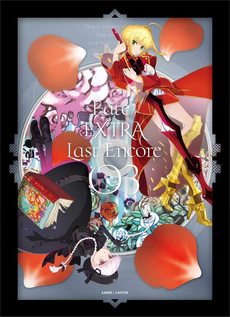 Fate/EXTRA Last Encore 3(完全生産限定版)【Blu-ray】 [ 阿部敦 ]画像