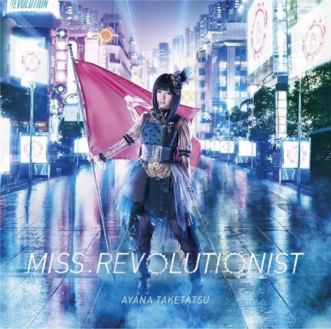 Miss.Revolutionist(��������CD��DVD)[��ã����]