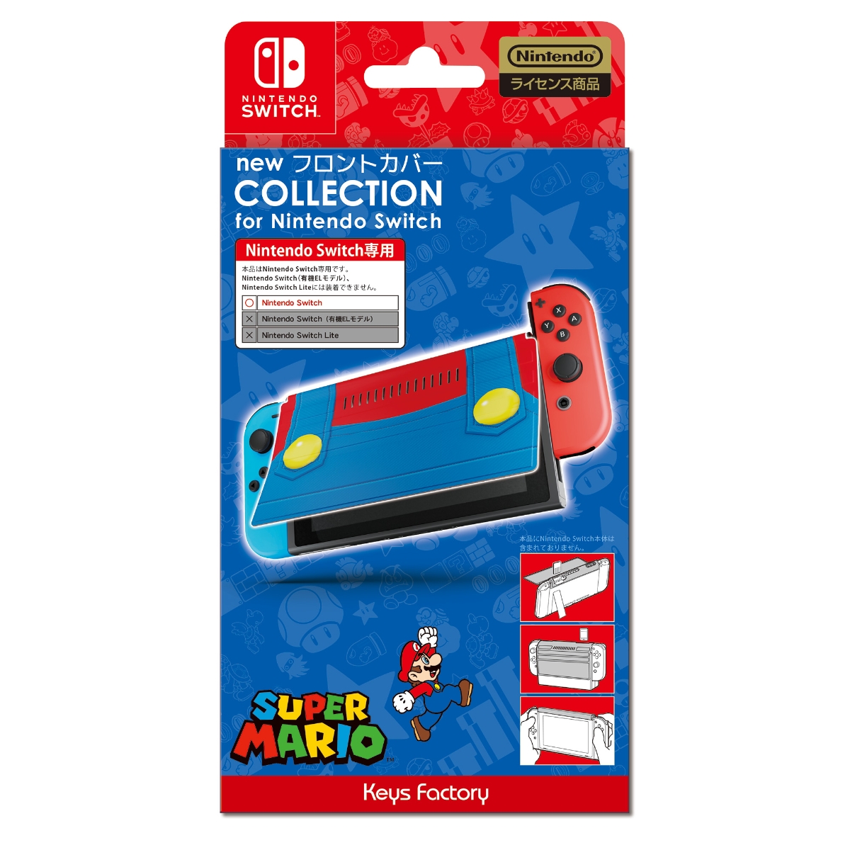 美品 スイッチ プロコン プロコントローラー 純正 d-867