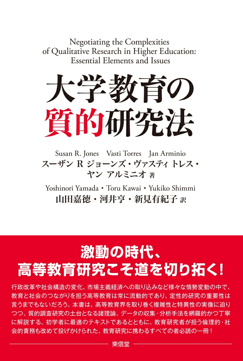 ��ض���μ�Ū����ˡ[��������R�����硼��]