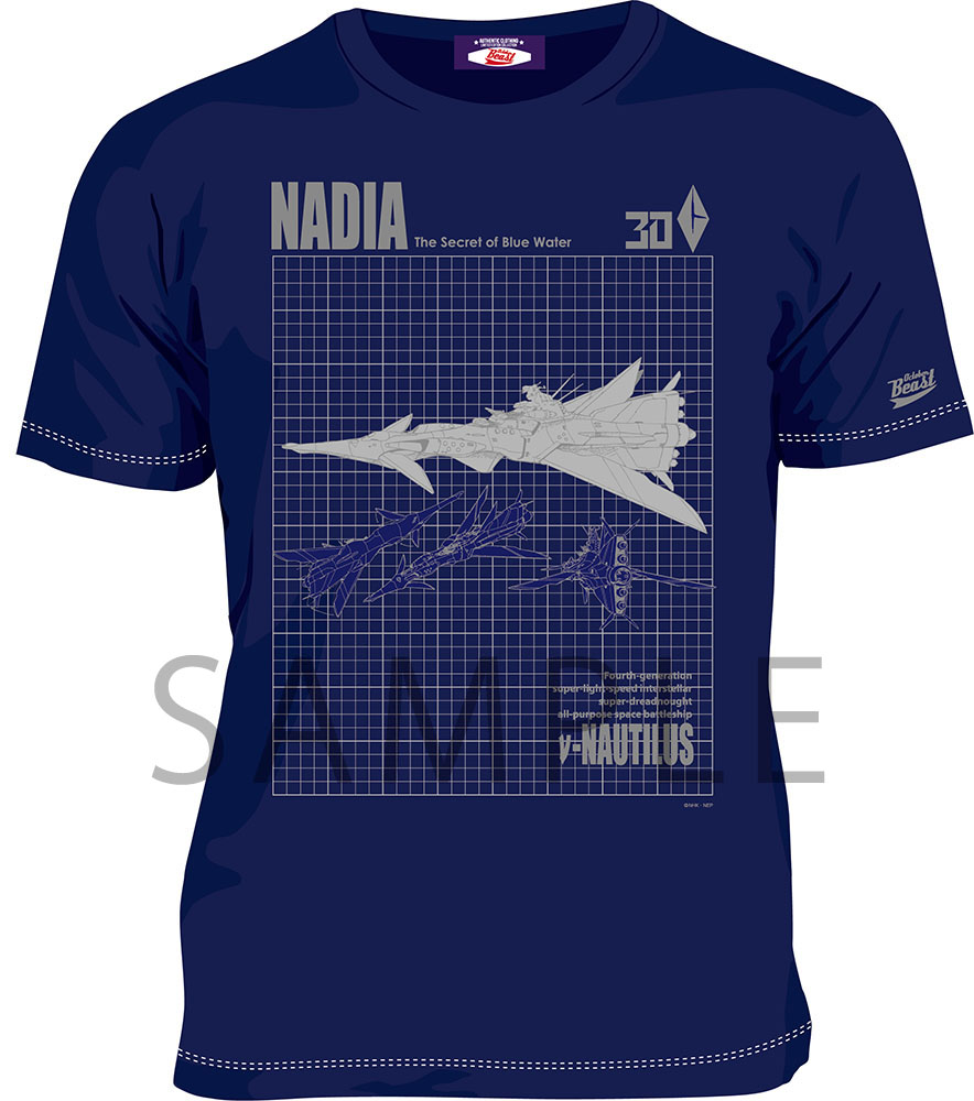【グッズ】「ふしぎの海のナディア」ν-ノーチラス号Tシャツ（ネイビー）Mサイズ画像
