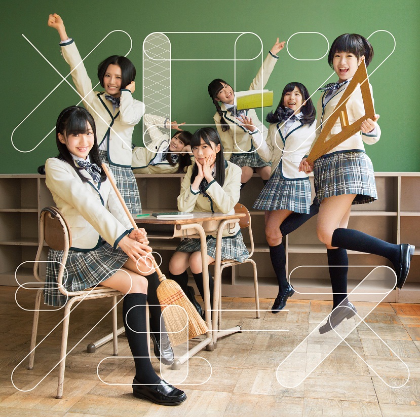 楽天ブックス: メロンジュース(Type-A CD＋DVD) - HKT48