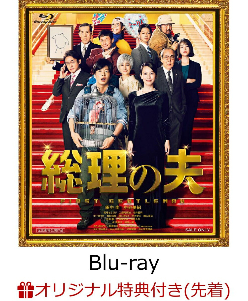 ڳŷ֥åŵסBlu-ray(ױ)[淽]