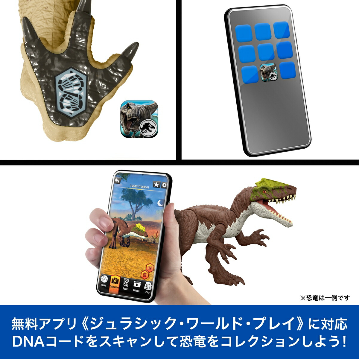 マテルジュラシックワールド(JURASSICWORLD)バトルアクション！ほえるディストータス・レックス子供向けフィギュア恐竜おもちゃ全長:約50cm4歳からブラウンJGB58