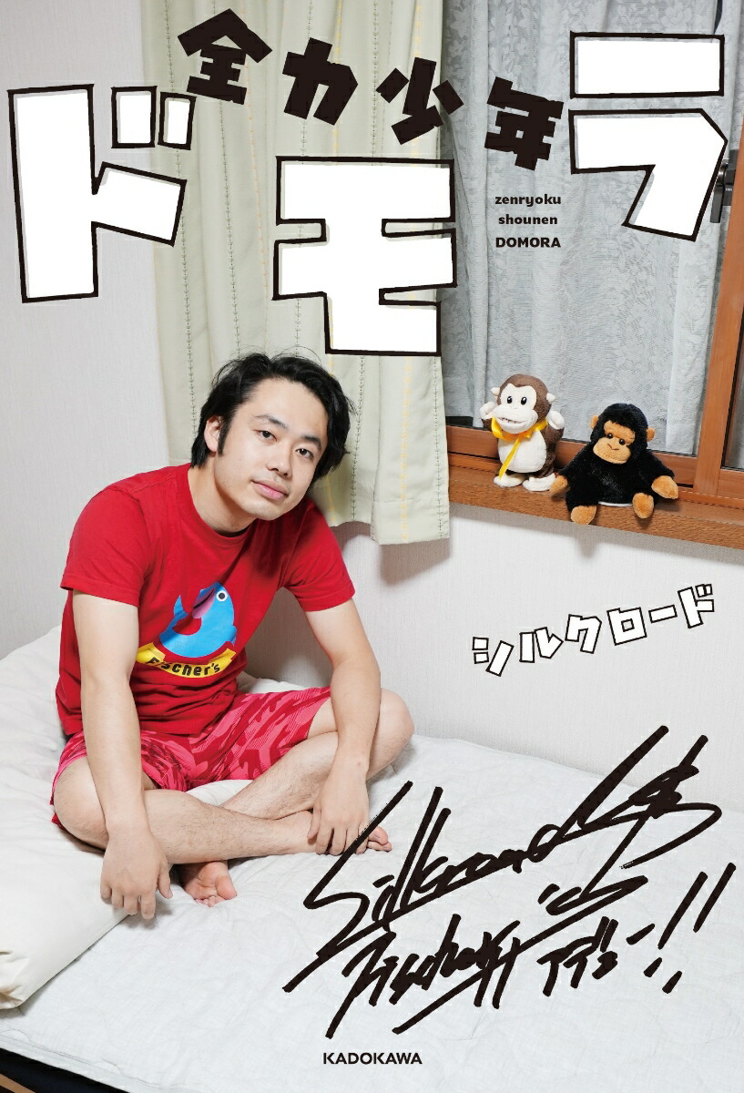 ڳŷ֥åŵϾǯɥ(ꥸʥ֥륫С)[륯]