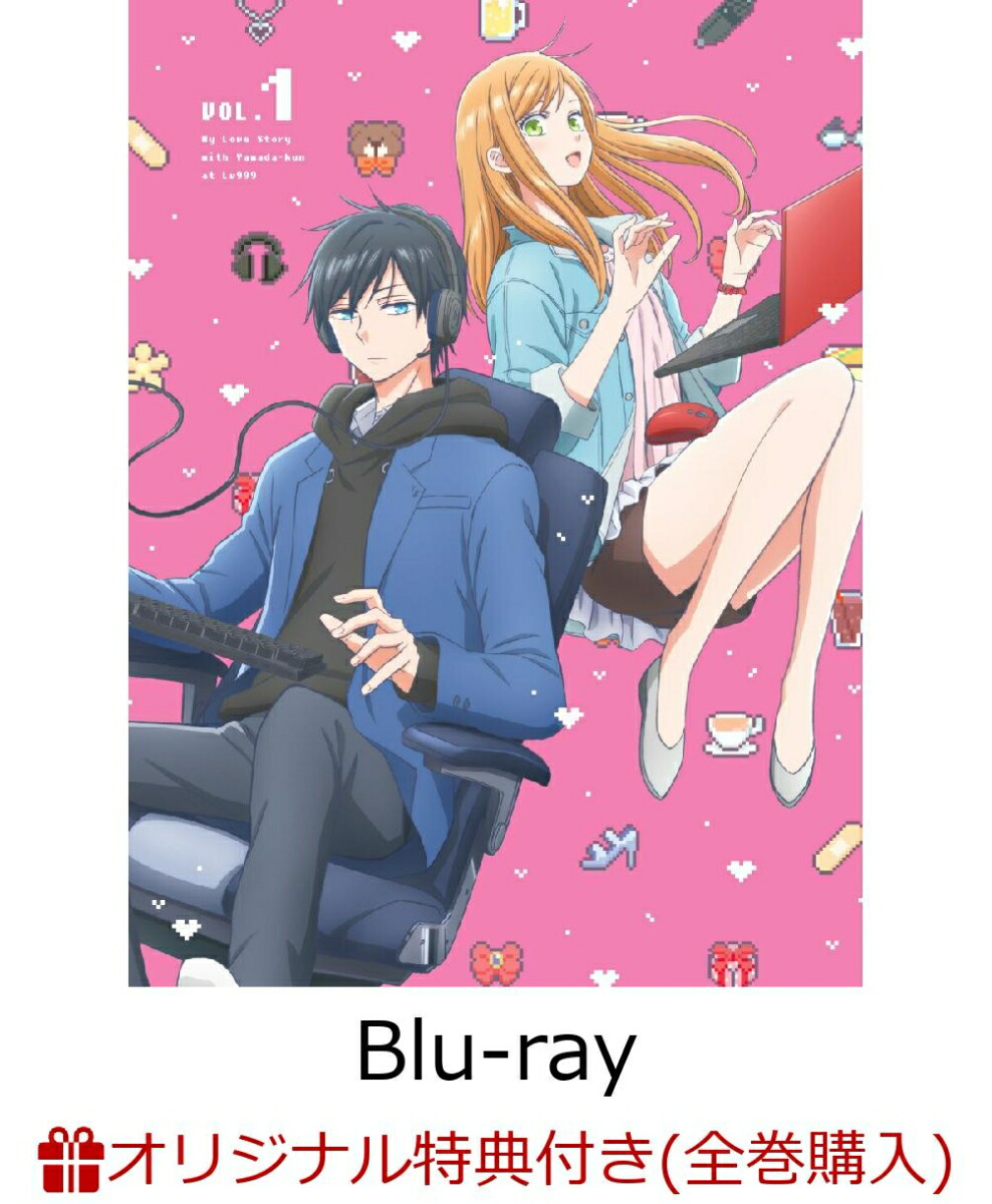 ڳŷ֥åŵ+ŵۻĤLv999򤹤1ڴǡۡBlu-ray(˥ᥤ饹Ȼѥ륹+A4ꥢե+A3ꥢݥ+˥ӥ奢륷ȤĤեȥե졼)[Τ]
