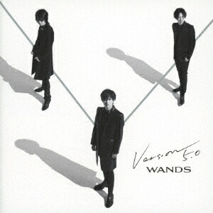 WANDS　Versin 5.0 初回限定A 通常盤 Amazon.co.jp: Version 5.0 (通常盤) (ボーナストラック収録