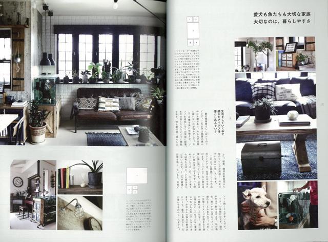 楽天ブックス バーゲン本 Yupinoko S Diy Interior Style Book ゆぴのこ 本