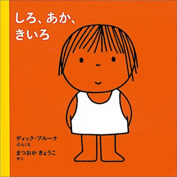 ������������������