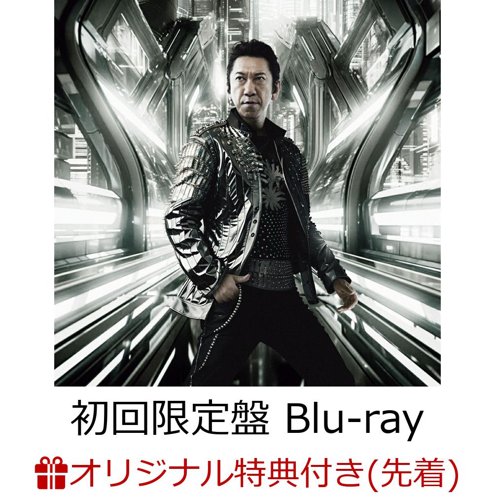 初回限定【楽天ブックス限定先着特典】GUITARHYTHM VII (初回生産限定盤 CD＋Blu-ray)(ミニアクリルスタンド)