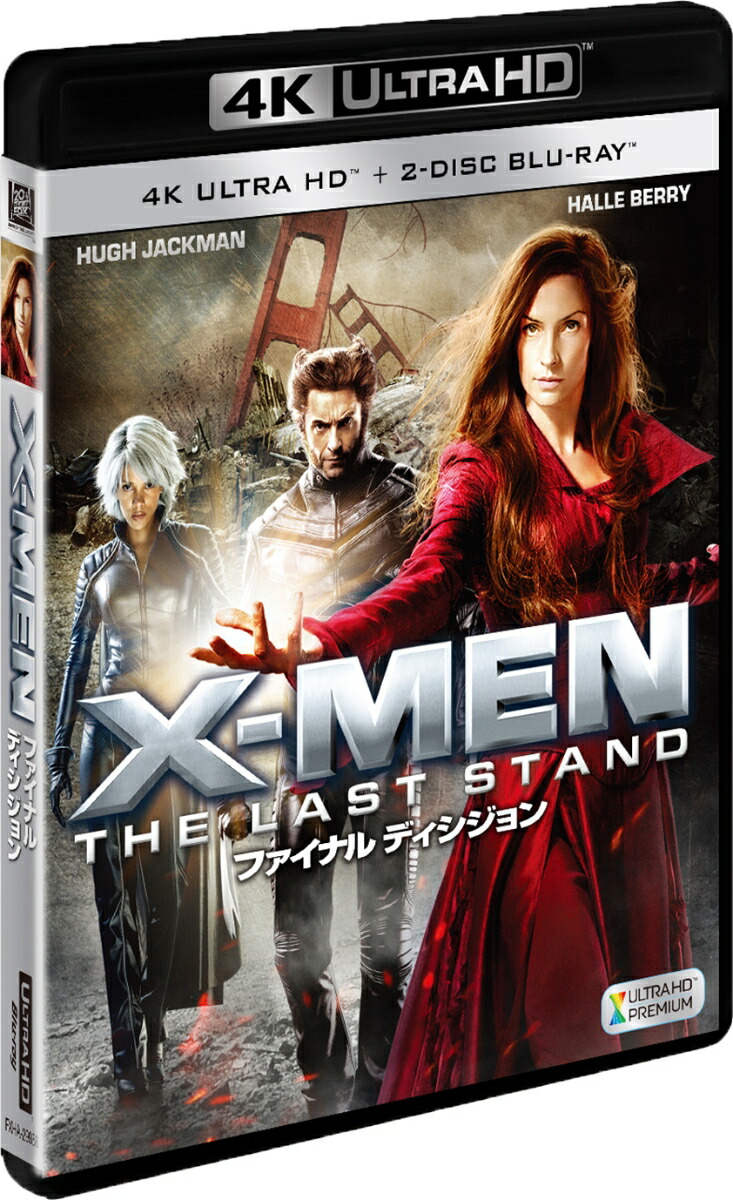 X-MENեʥǥ4KULTRAHD2D֥롼쥤3ȡ4KULTRAHD[ҥ塼åޥ]
