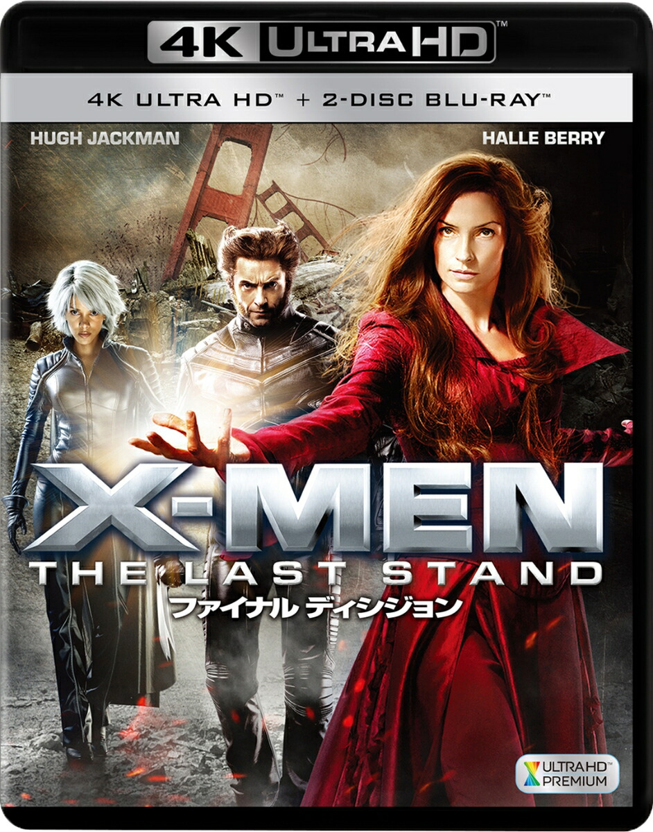 X-MEN���ե����ʥ�ǥ���������4KULTRAHD��2D�֥롼�쥤��3���ȡ��4KULTRAHD��[�ҥ塼������å��ޥ�]
