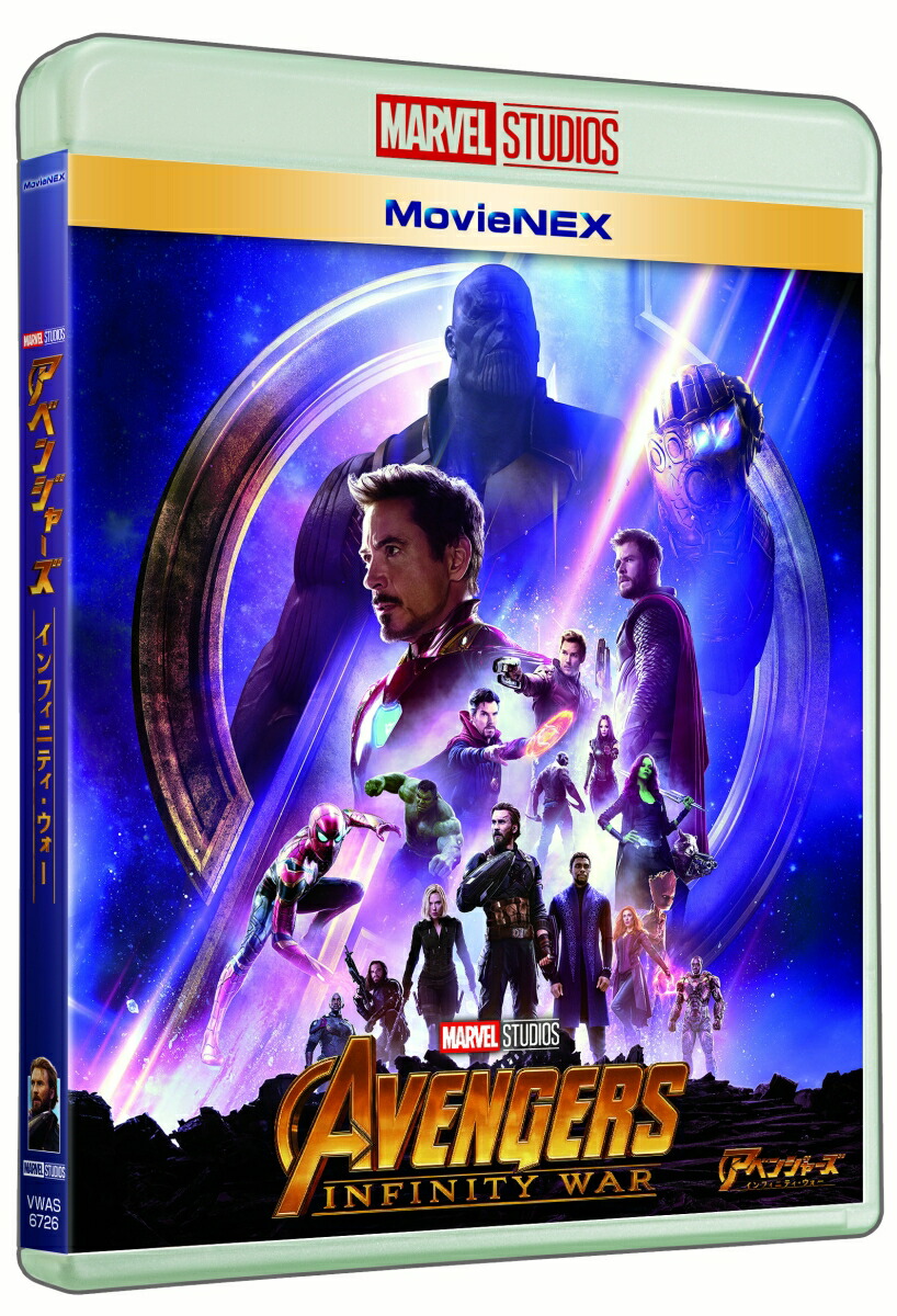楽天ブックス 楽天ブックス限定 アベンジャーズ インフィニティ ウォー Movienex アクリルパネル 台座 Marvel台紙 コレクターズカード 巾着ポーチ スマホリング 完全生産限定 アンソニー ルッソ ジョー ルッソ ロバート ダウニーjr