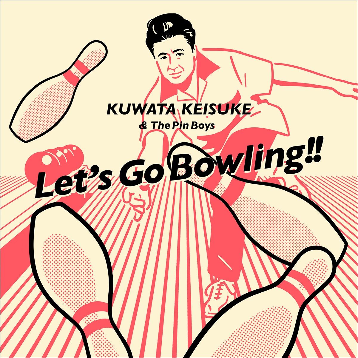 楽天ブックス: レッツゴーボウリング (KUWATA CUP 公式ソング) - 桑田 