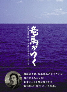 ε�Ϥ��椯��DVD-BOX��4���ȡ�