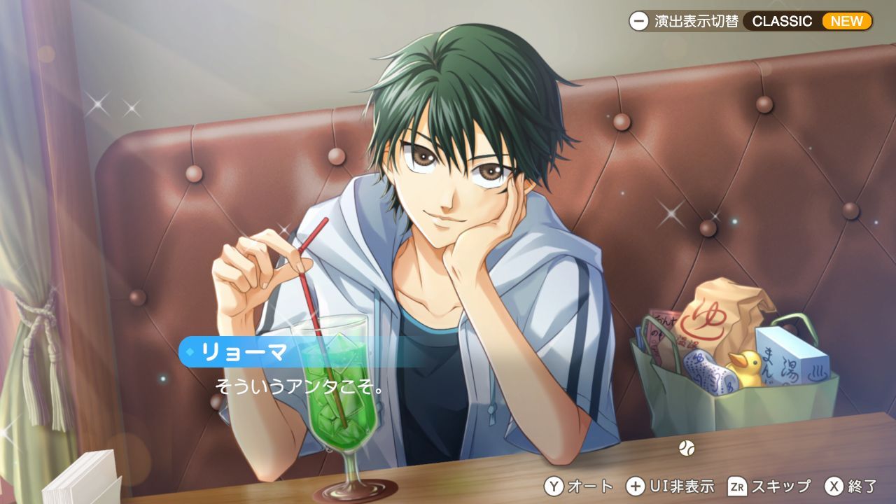 【特典】テニスの王子様ぎゅ～っと！ドキドキサバイバルTiebreak♡game無人島満喫エディション(【早期購入封入特典】DLCチラシ（ミニドラマ用ボイスセット、ミニドラマ用エフェクト1種）)