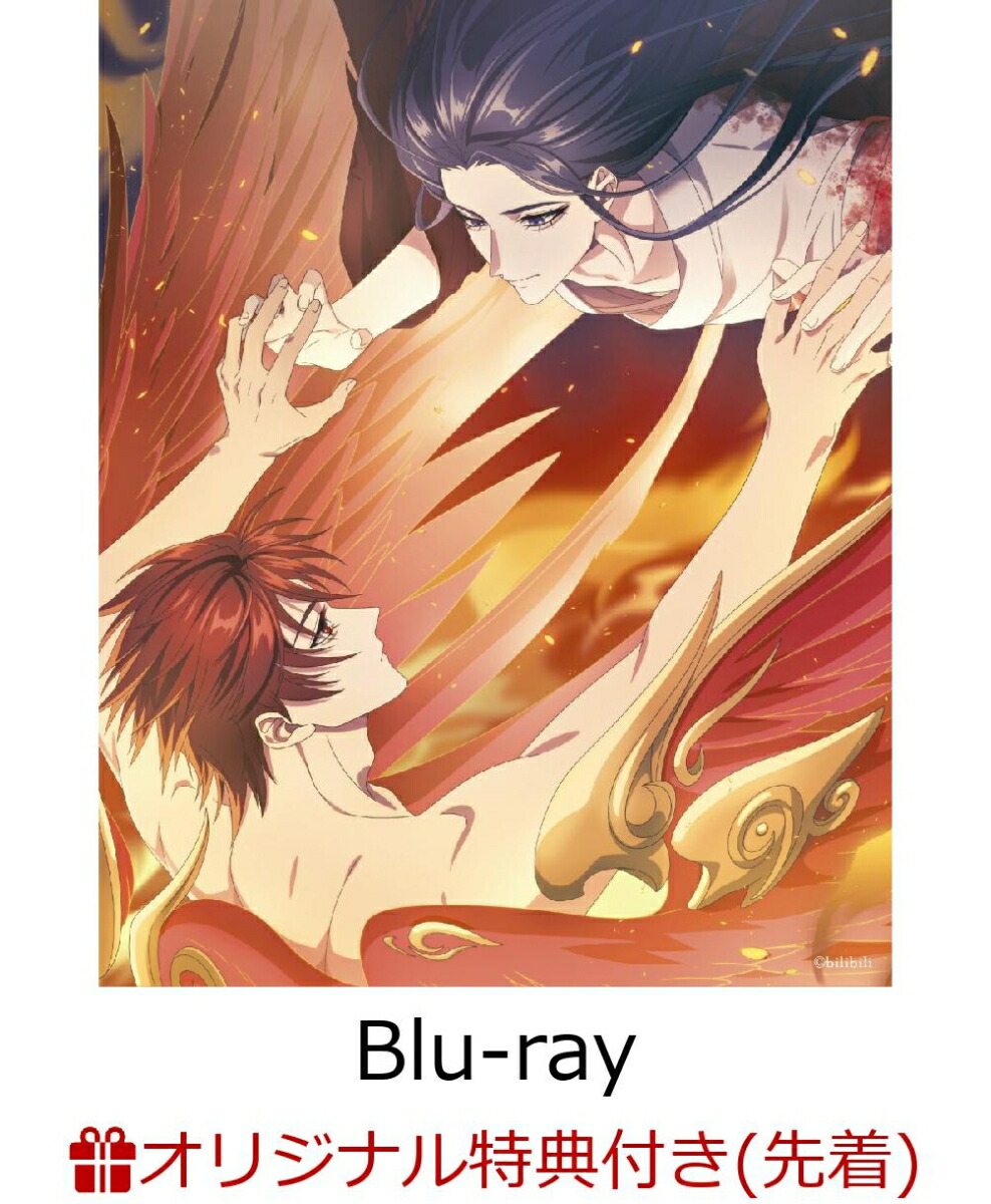 ڳŷ֥åŵߤBlu-rayDiscBOXʴǡˡBlu-ray(륭ۥ)[priest]