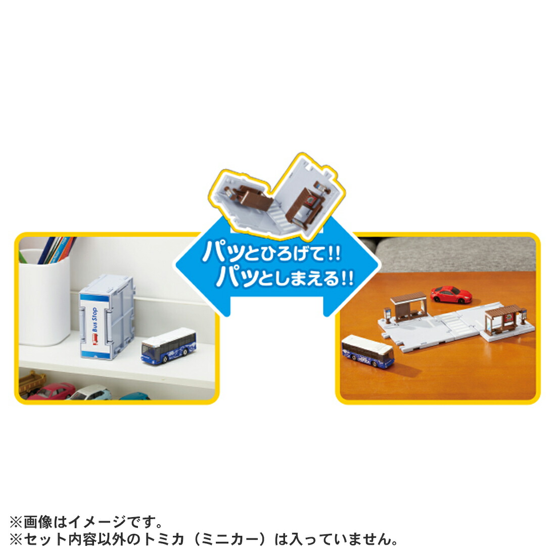 �ȥߥ�������Х���ʥȥߥ��դ���